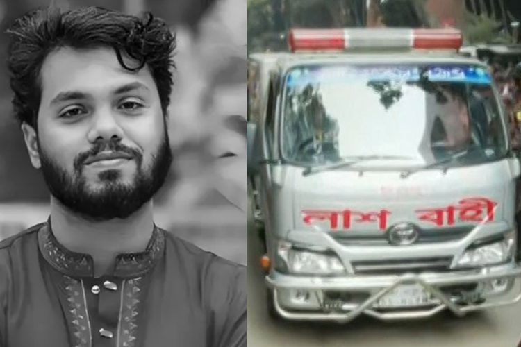 ওসমান হাদির মরদেহ ময়নাতদন্তের জন্য রাজধানীর শহীদ সোহরাওয়ার্দী মেডিকেল কলেজ হাসপাতালের মর্গে নেওয়া হয়েছে। 