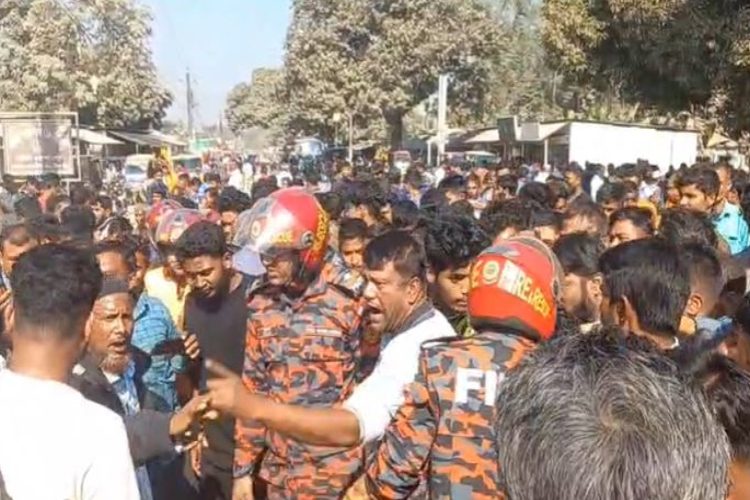 ছবি: সংগৃহীত