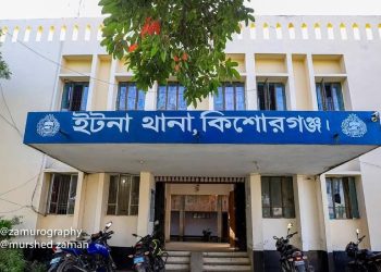 ছবি: প্রতিনিধি