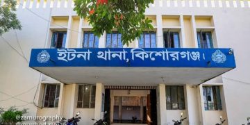 ছবি: প্রতিনিধি