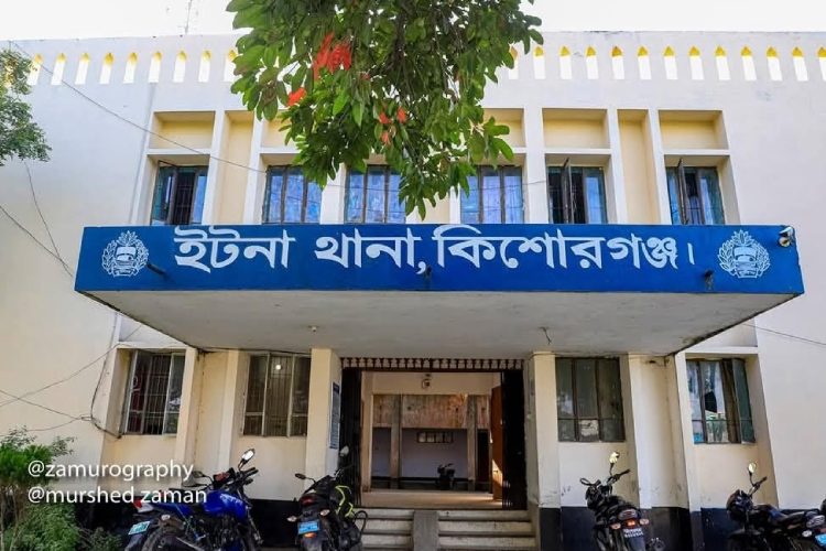 ছবি: প্রতিনিধি