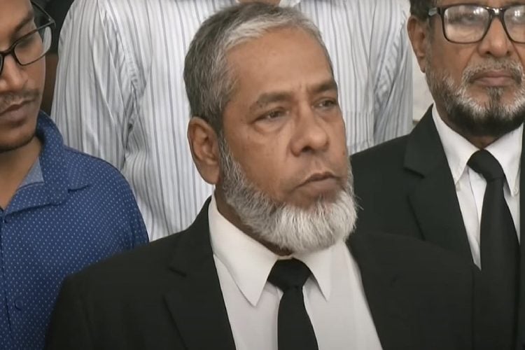 ছবি: সংগৃহীত