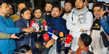 জাতীয় নাগরিক পার্টির (এনসিপি) নেতৃবৃন্দ