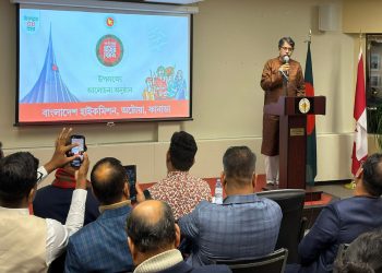 ছবি: কানাডার প্রতিনিধি