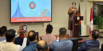 ছবি: কানাডার প্রতিনিধি