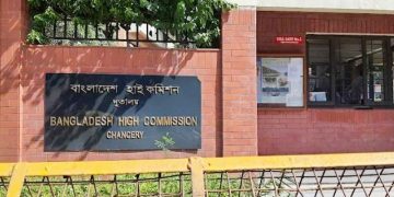 শিলিগুড়িতে বাংলাদেশের ভিসা কেন্দ্রে ভাঙচুর, সাময়িকভাবে সেবা বন্ধ