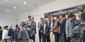 নোয়াব ও সম্পাদক পরিষদের যৌথ প্রতিবাদ সভা অনুষ্ঠিত. Channel i News - চ্যানেল আই নিউজ