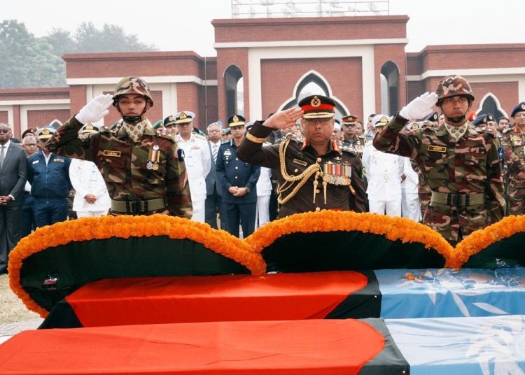 সুদানে শাহাদাতবরণকারী শান্তিরক্ষীদের নামাজে জানাজা অনুষ্ঠিত