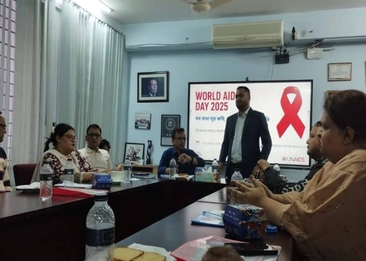 বিশেষজ্ঞরা বিশ্ব এইডস দিবস ২০২৫ উপলক্ষে আলোচনা করছেন।. Channel i News - চ্যানেল আই নিউজ