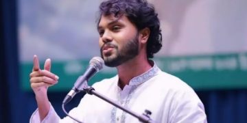 ওসমান হাদি