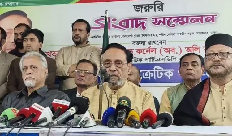 ছবি সংগৃহীত