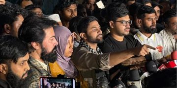 ছবি সংগৃহীত