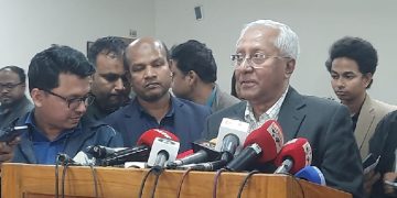 ছবি সংগৃহীত