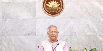 ছবি সংগৃহীত