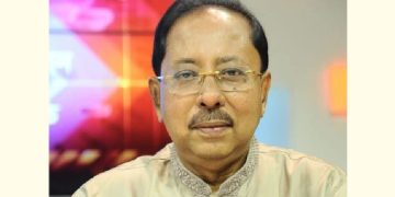 ‘অতীতের মত যেন-তেন নির্বাচন হলে বর্তমান প্রজন্ম সেটা গ্রহণ করবে না’