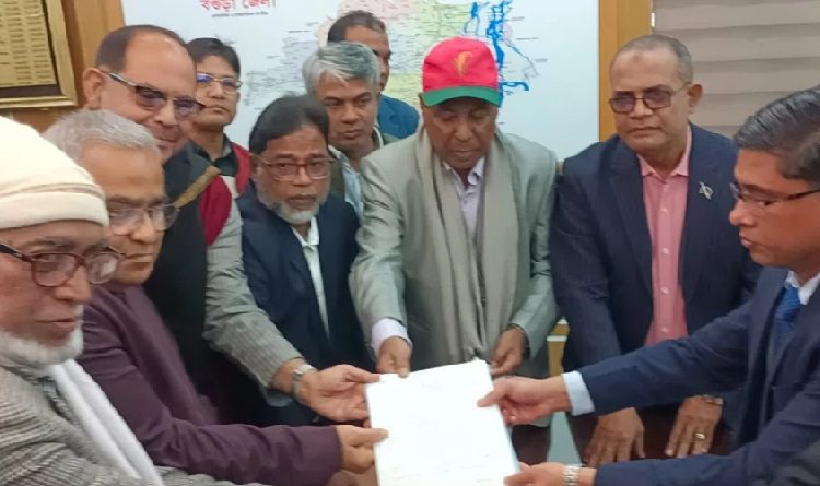 ছবি: সংগৃহীত