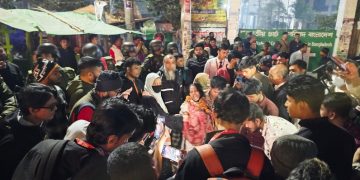 ছবি সংগৃহীত