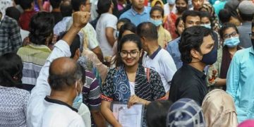 ছবি সংগৃহীত