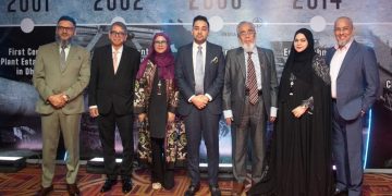 দেশের অবকাঠামো নির্মাণে স্থপতি-প্রকৌশলীদের সম্মাননা প্রদান. Channel i News - চ্যানেল আই নিউজ