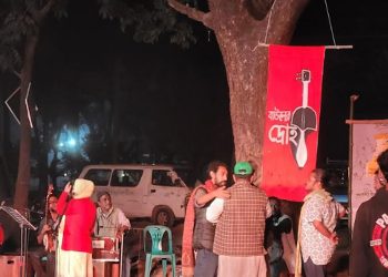 এবার জাহাঙ্গীরনগর বিশ্ববিদ্যালয়ে বাউল গান বন্ধ করে দেয় প্রশাসন