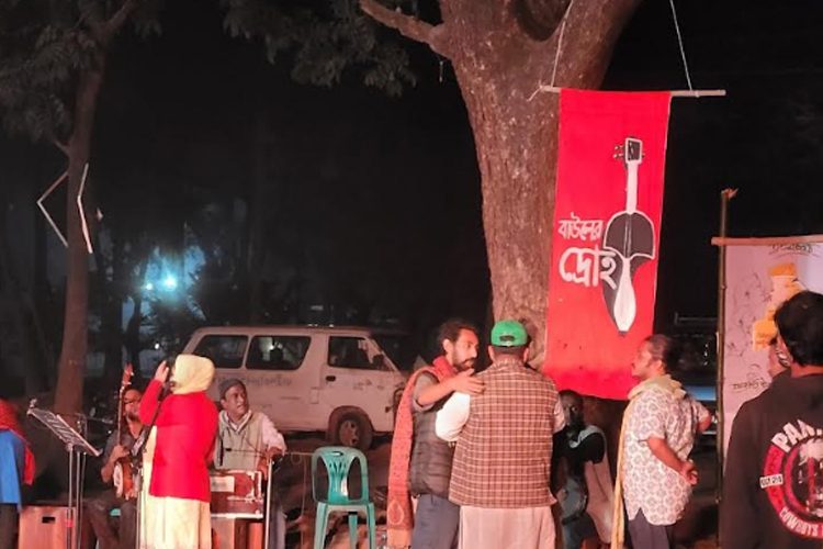 এবার জাহাঙ্গীরনগর বিশ্ববিদ্যালয়ে বাউল গান বন্ধ করে দেয় প্রশাসন