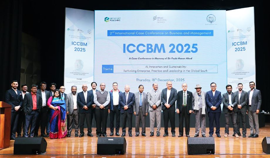 ব্র্যাক ইউনিভার্সিটিতে দ্বিতীয় আন্তর্জাতিক কেস কনফারেন্স