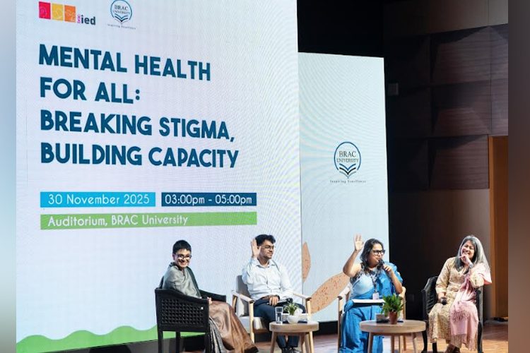 ব্র্যাক ইউনিভার্সিটিতে মেন্টাল হেলথ অ্যান্ড সাইকোসোশ্যাল সাপোর্ট বিষয়ে মাস্টার্স প্রোগ্রাম চালু