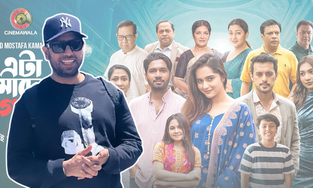 রাজের হাতেই ম্যাজিক!