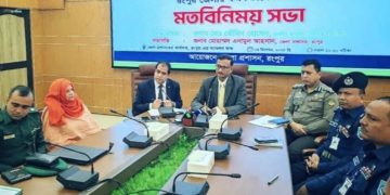 রংপুর জেলার কর্মকর্তাদের সঙ্গে মতবিনিময় সভায় প্রধান অতিথির বক্তব্য দেন পররাষ্ট্র উপদেষ্টা মো. তৌহিদ হোসেন