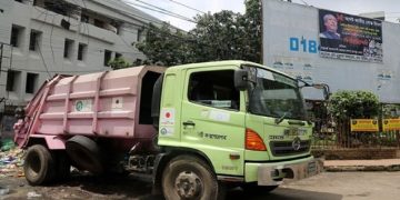 ফাইল ছবি