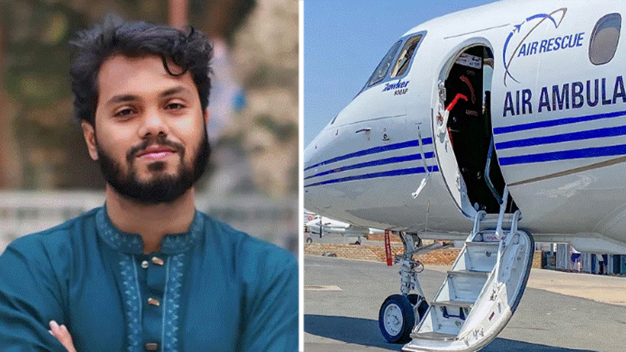 সিঙ্গাপুরের পথে হাদিকে বহনকারী এয়ার অ্যাম্বুলেন্স