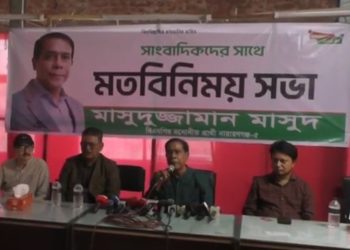 নির্বাচন থেকে সড়ে গেলেন বিএনপি মনোনীত প্রার্থী মাসুদুজ্জামান মাসুদ। ছবি: ভিডিও থেকে নেওয়া