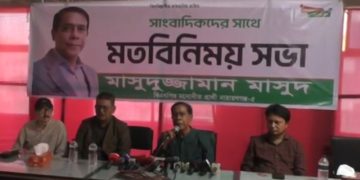 নির্বাচন থেকে সড়ে গেলেন বিএনপি মনোনীত প্রার্থী মাসুদুজ্জামান মাসুদ। ছবি: ভিডিও থেকে নেওয়া