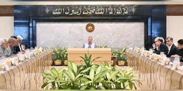 উপদেষ্টা পরিষদের সাপ্তাহিক বৈঠক। ছবি: সংগৃহীত