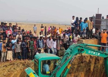 ছবি: সংগৃহীত