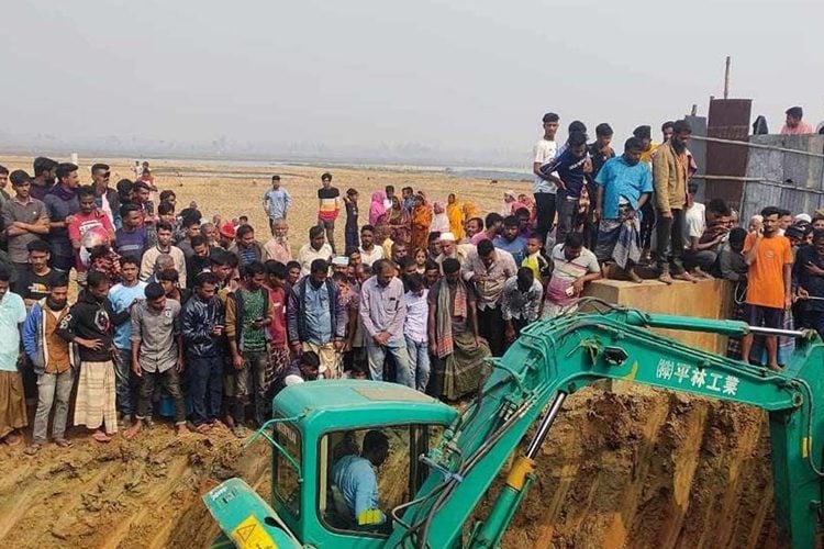 ছবি: সংগৃহীত