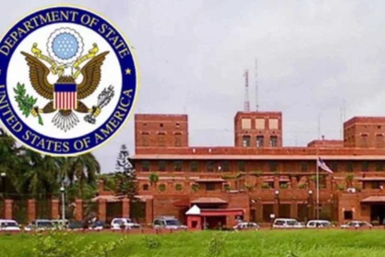 ঢাকার মার্কিন দূতাবাস