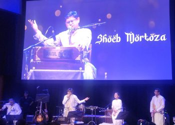 কানাডার টরন্টোতে কণ্ঠশিল্পী মোর্তজা শোয়েবের গজল সন্ধ্যা অনুষ্ঠিত।ছবি: প্রতিনিধি
