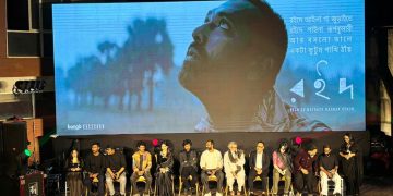 ‘রইদ’-এর একটি দৃশ্যে নাজিফা তুষি