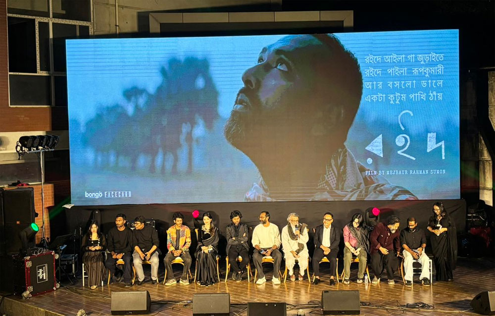 ‘রইদ’ নিয়ে ফিরছেন ‘হাওয়া’র সুমন, সঙ্গে দিলেন বড় খবর