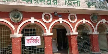 শিক্ষকদের কর্মবিরতিতে অধিকাংশ বিদ্যালয়ে বার্ষিক পরীক্ষা স্থগিত