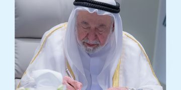 শারজাহে ‘ইউনিভার্সিটি অব দ্য আর্ট শারজাহ’ প্রতিষ্ঠার জন্য আমিরি ডিক্রি জারি