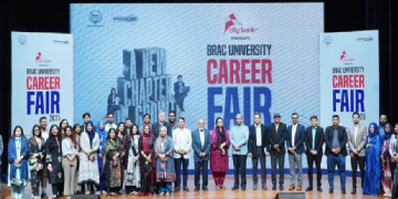ব্র্যাক ইউনিভার্সিটিতে শেষ হলো ক্যারিয়ার ফেয়ার
