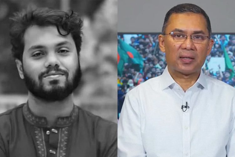 ওসমান হাদির মৃত্যুতে তারেক রহমানের শোক