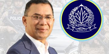 বিএনপি ভারপ্রাপ্ত চেয়ারম্যান তারেক রহমান ও বাংলাদেশ পুলিশের লোগো