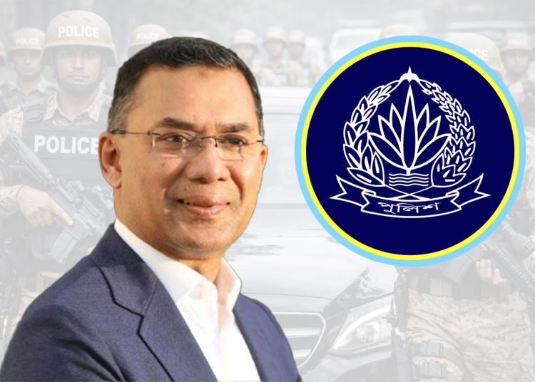 বিএনপি ভারপ্রাপ্ত চেয়ারম্যান তারেক রহমান ও বাংলাদেশ পুলিশের লোগো