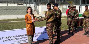 যুক্তরাষ্ট্রের মেরিন ও বাংলাদেশ সেনাবাহিনীর যৌথ ফিটনেস আয়োজনে পারস্পরিক সহযোগিতা জোরদার