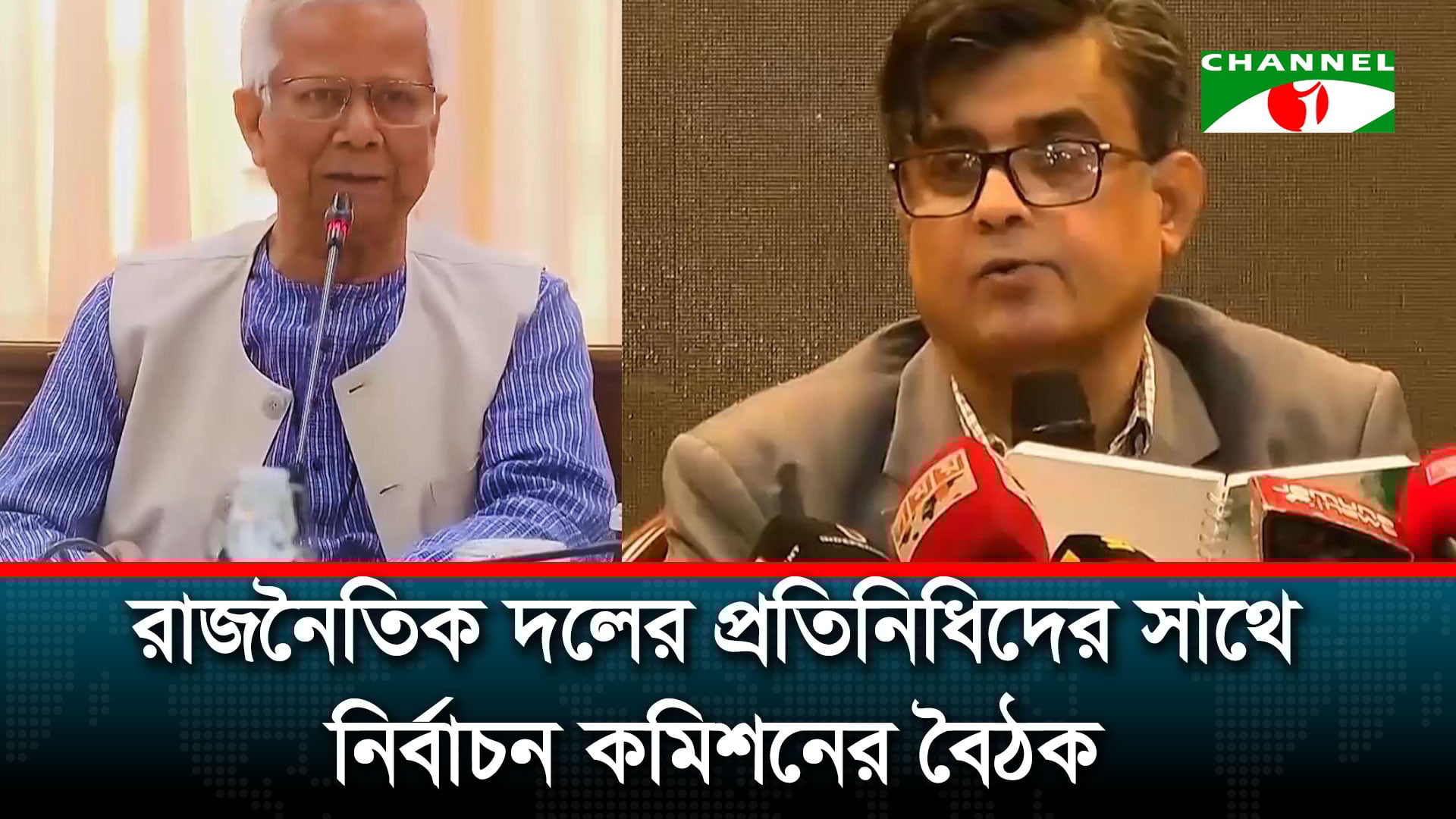 লুট হওয়াসহ সব অস্ত্র উদ্ধারের নির্দেশ দিয়েছেন প্রধান উপদেষ্টা