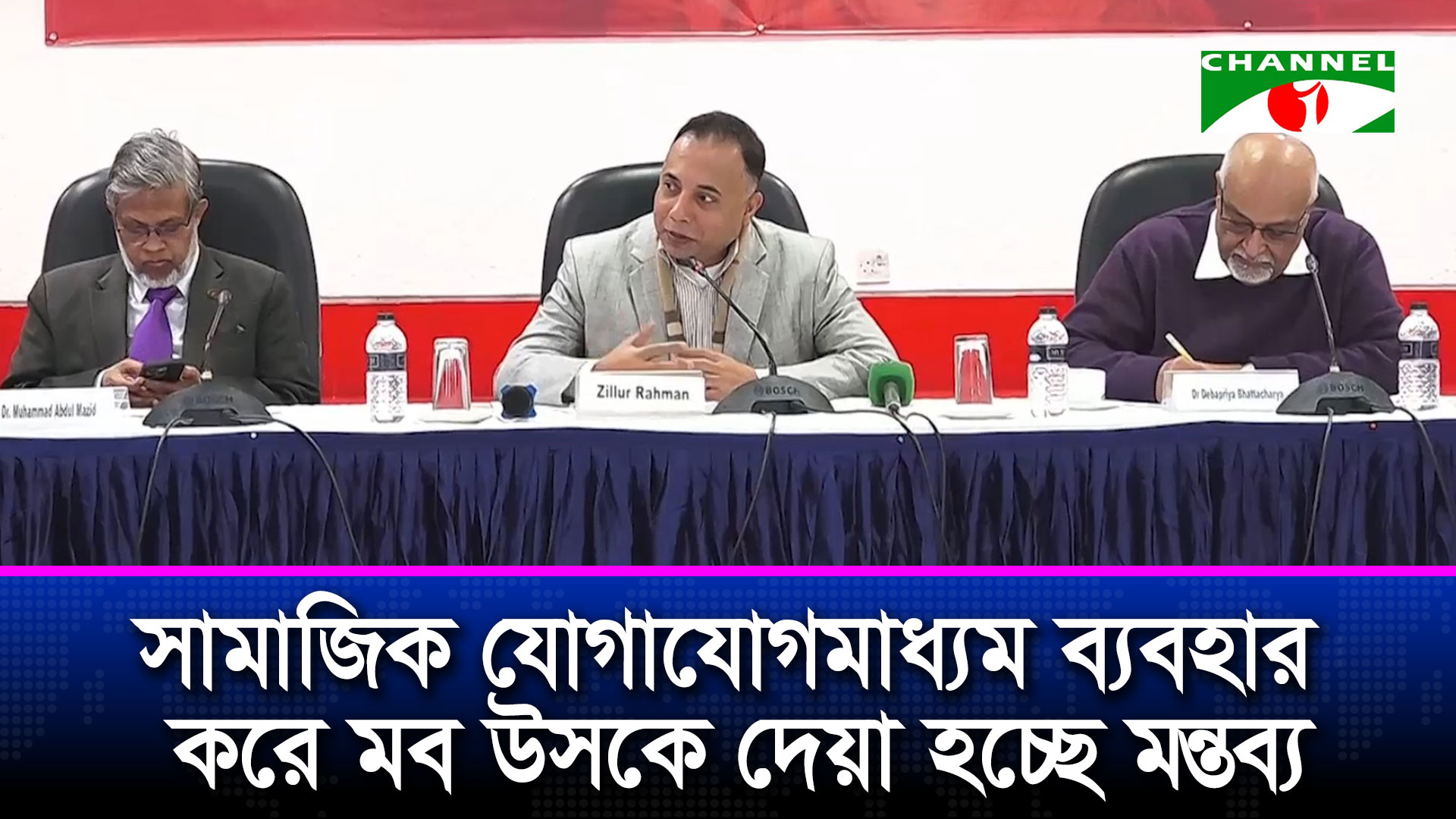 কৃত্রিম বুদ্ধিমত্তা ব্যবহারের মাধ্যমে দেশে বিভাজনের রাজনীতি শুরু হয়েছে: দেবপ্রিয় ভট্টাচার্য