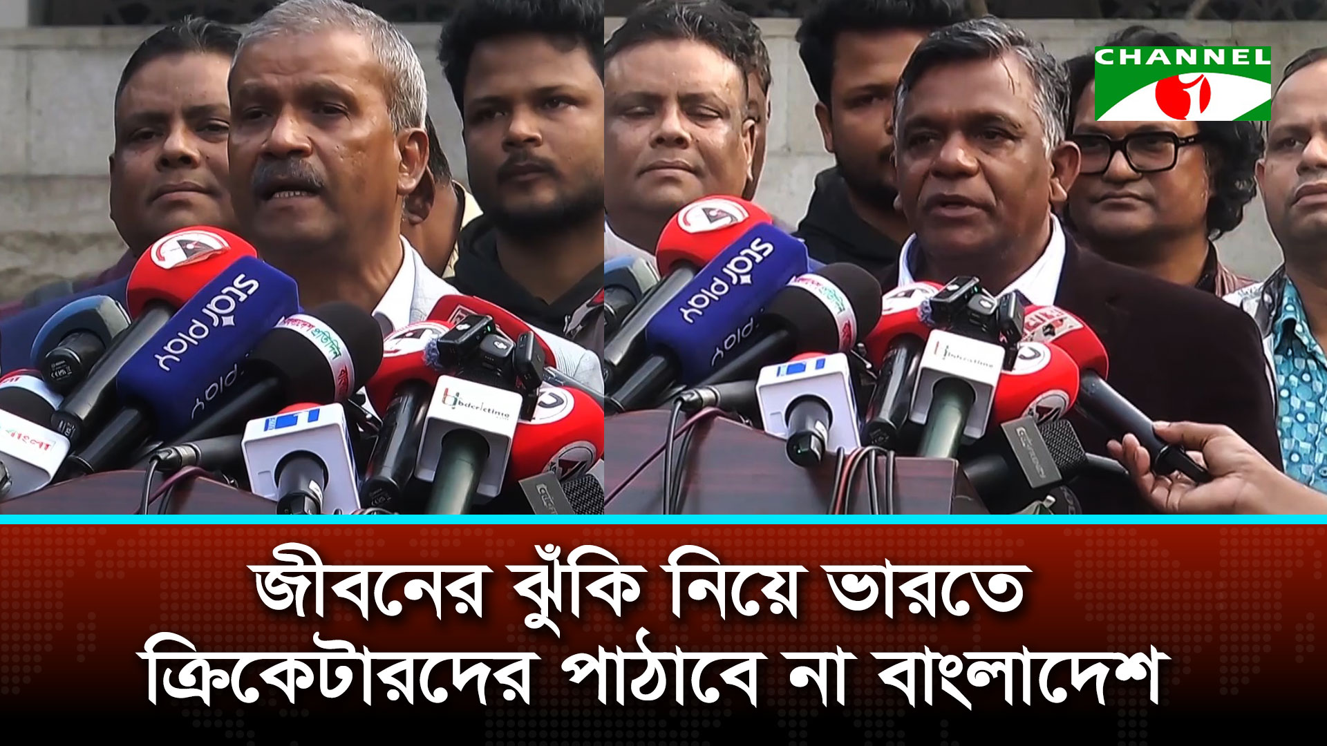 শ্রীলঙ্কায় টি-টুয়েন্টি বিশ্বকাপ খেলতে চায় বাংলাদেশ